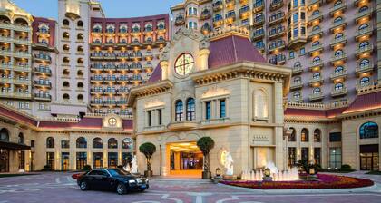 Radisson Blu Forest Manor Shanghai Hongqiao