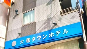 외관