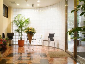 Lobby - Otsuka Town Hotel 24 (Tokyo)