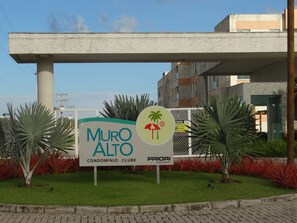 Front of property - Muro Alto Condominio Club by AFT (Ipojuca)