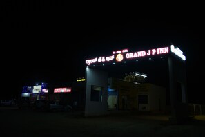 Front of property - evening/night - GRANDJPINN (Gundlupet)