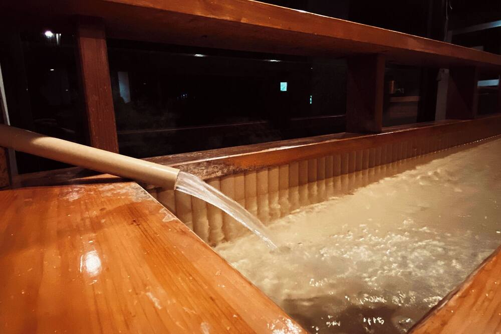 Hotel & Onsen 2307 Shigakogen