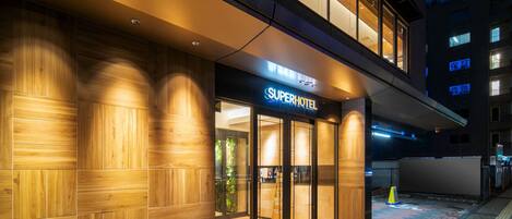 Front of property - evening/night