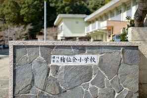 Exterior detail - Iikane Palette (Tagawa)