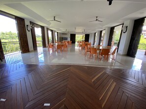 مرفق الاجتماعات