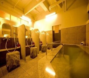 Spa - Hotel Brisbanes (Miyazaki)