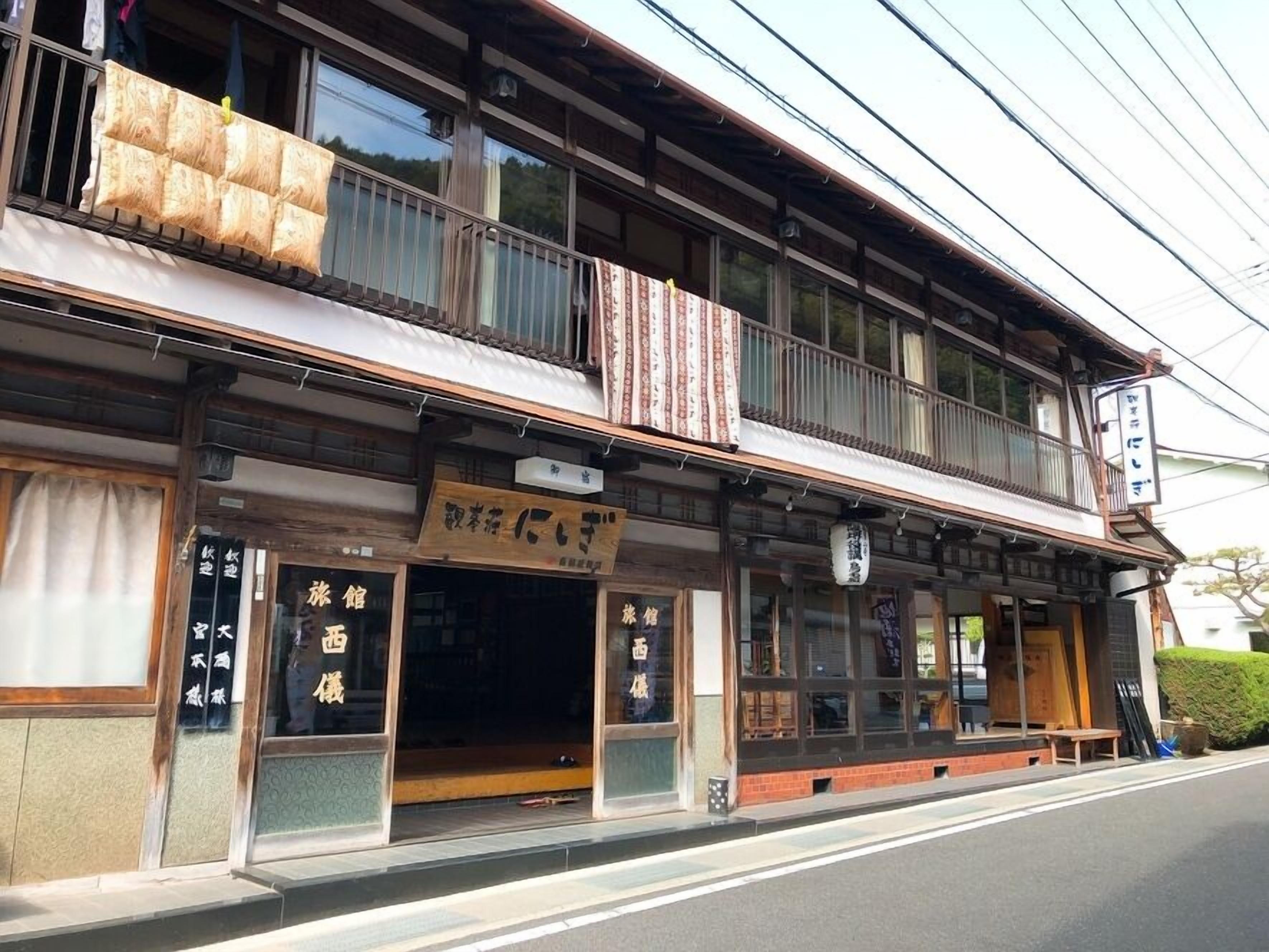 Chi tiết ngoại thất