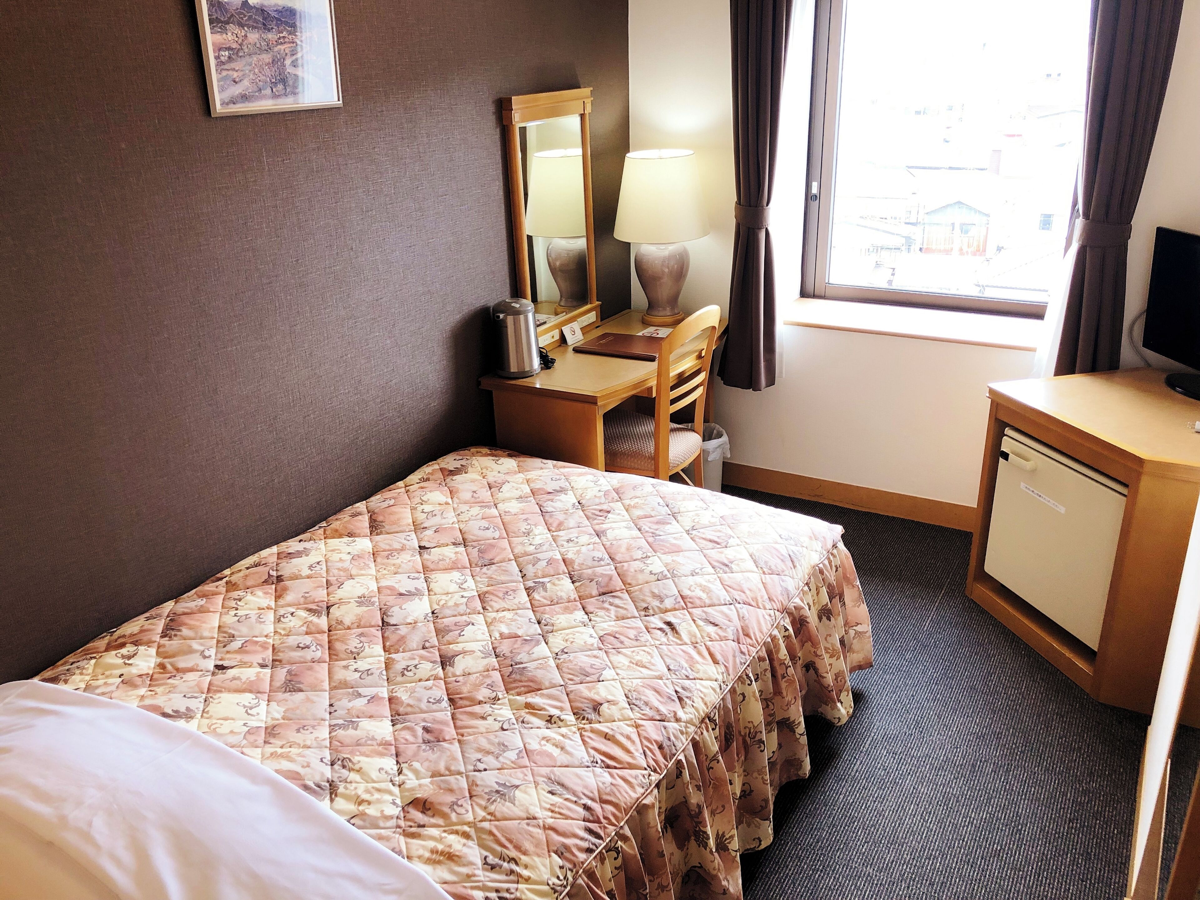 Kamar