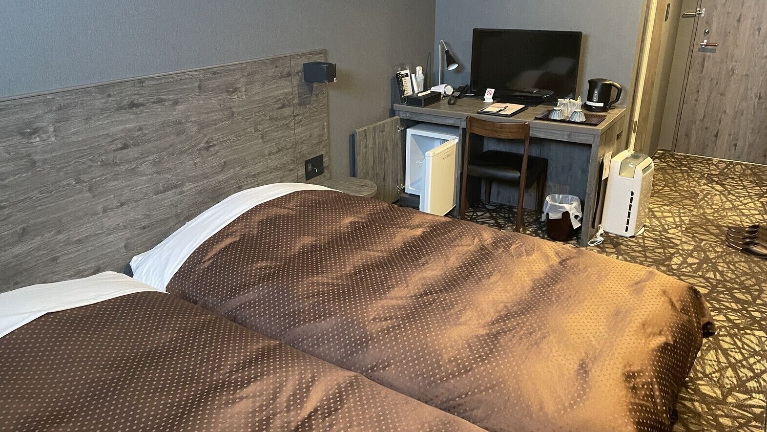 Kamar