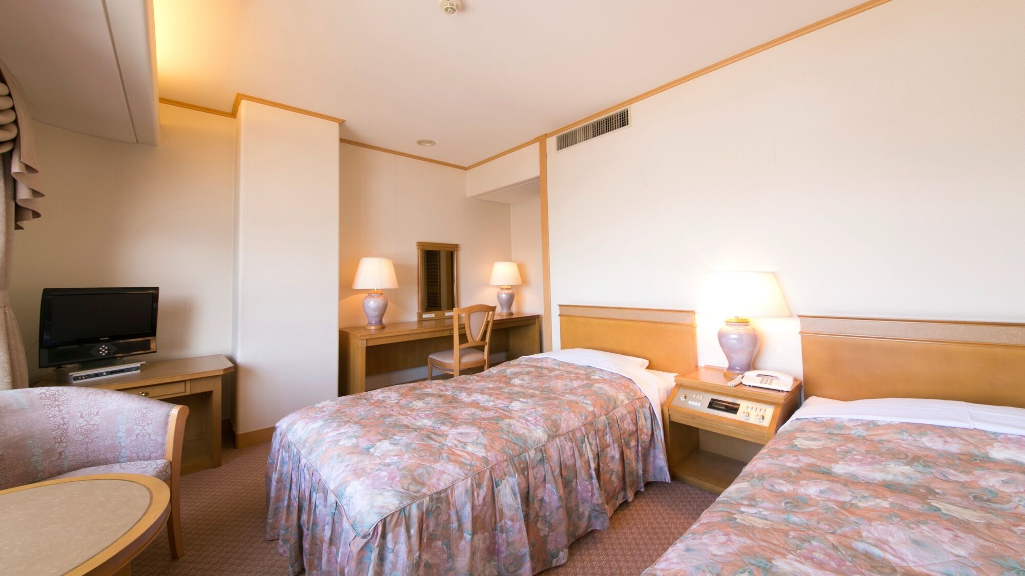 Kamar