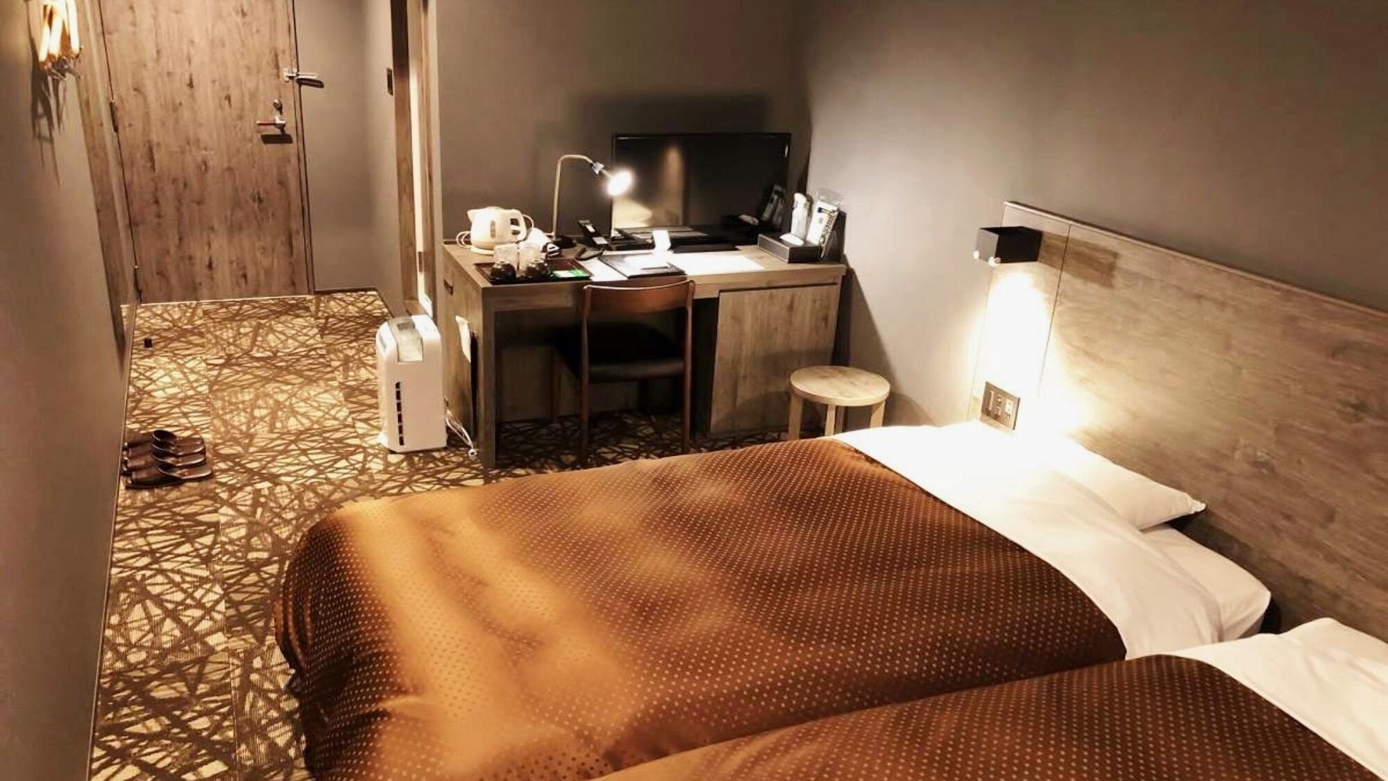 Kamar