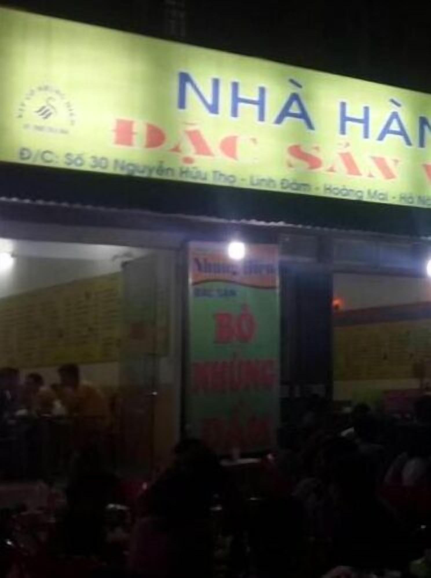 Foto - Ruby Lakeview homestay