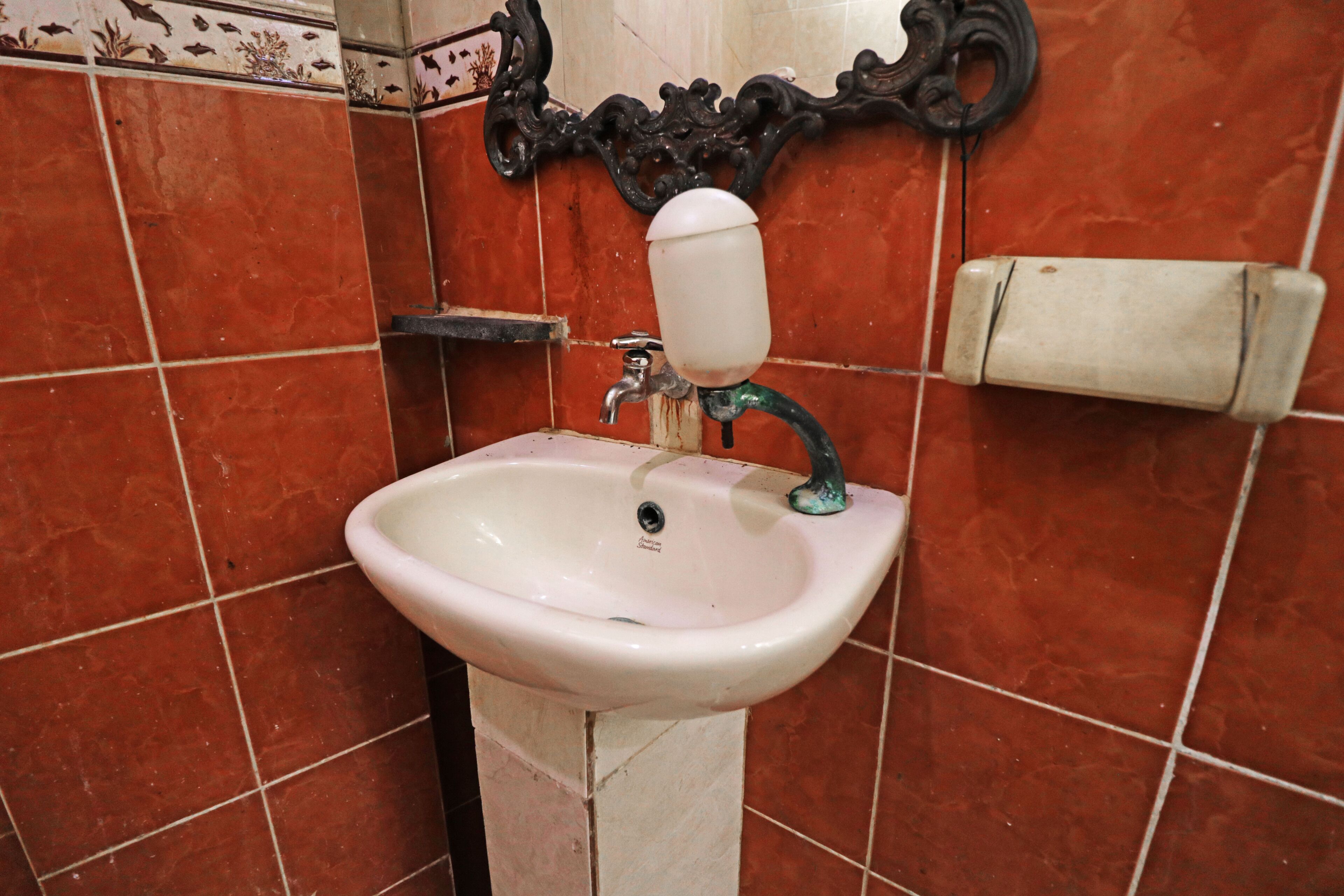 Photo - Utama Syariah