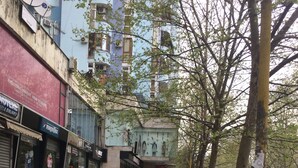Exterior - Tirana View Apartment (Tirana)