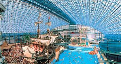 Hotel Midori Iwaki Ueda