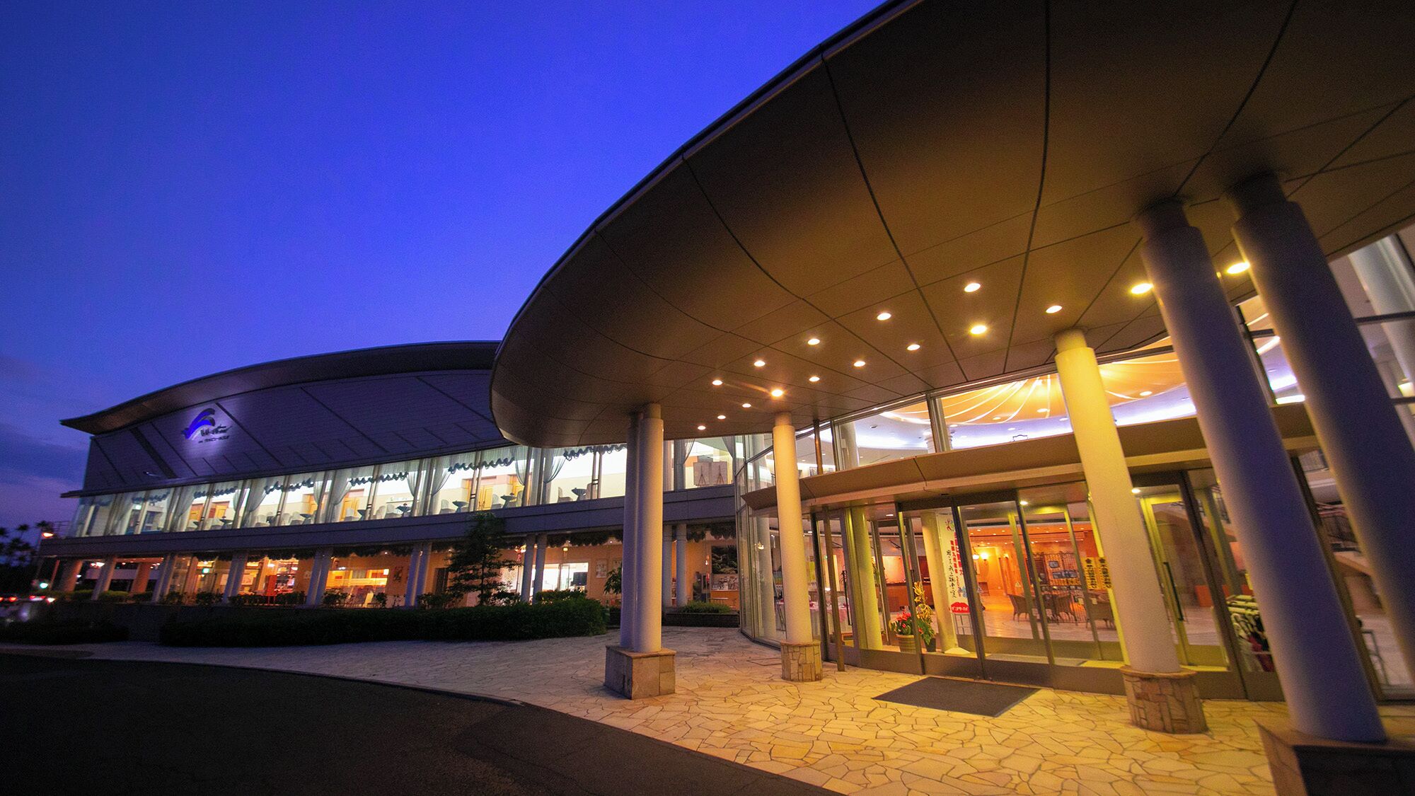 المنشأة من الخارج