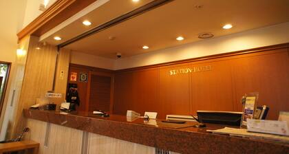 Station Hotel Kuwana
