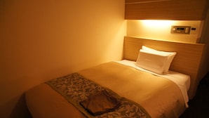 WiFi (free) - Station Hotel Kuwana (Kuwana)
