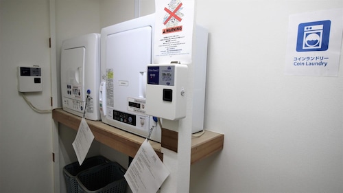 ランドリー