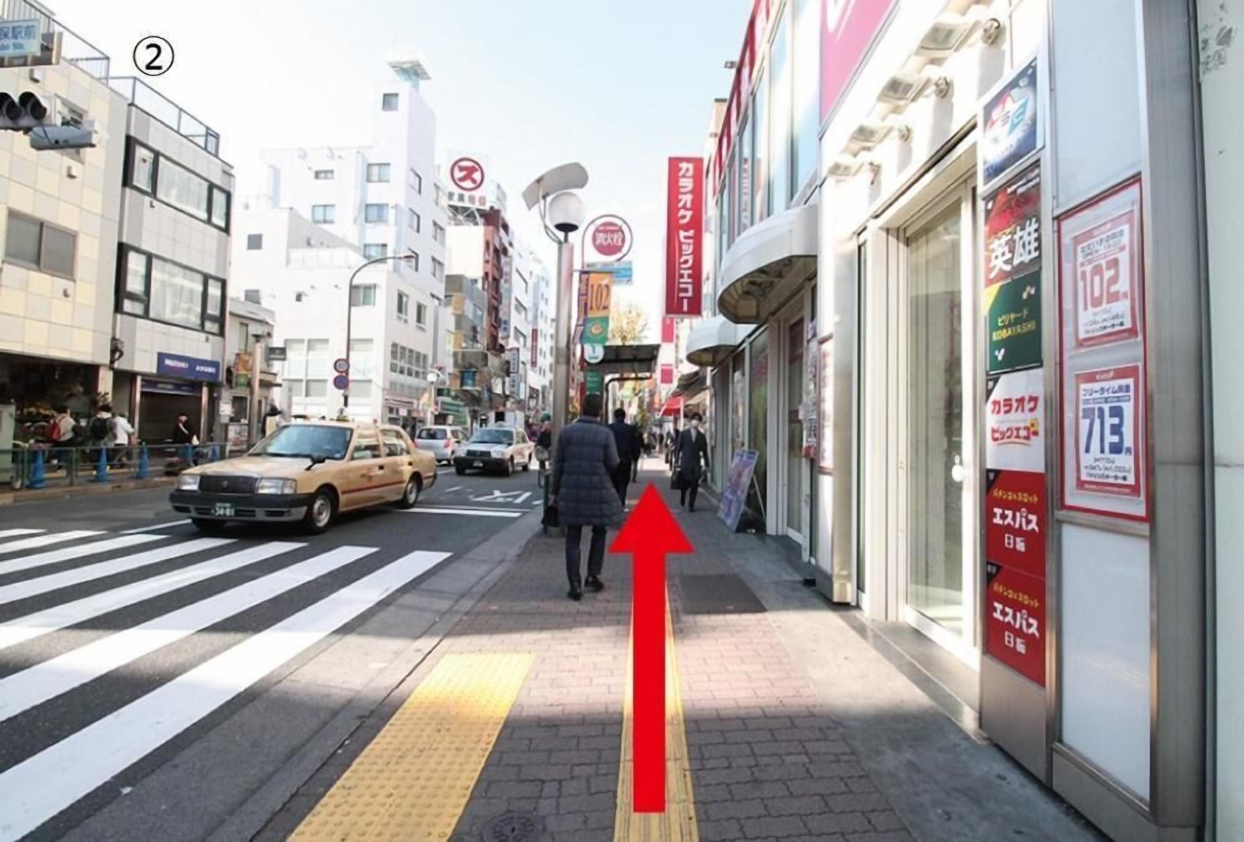 Foto - Royal Hotel Shinokubo