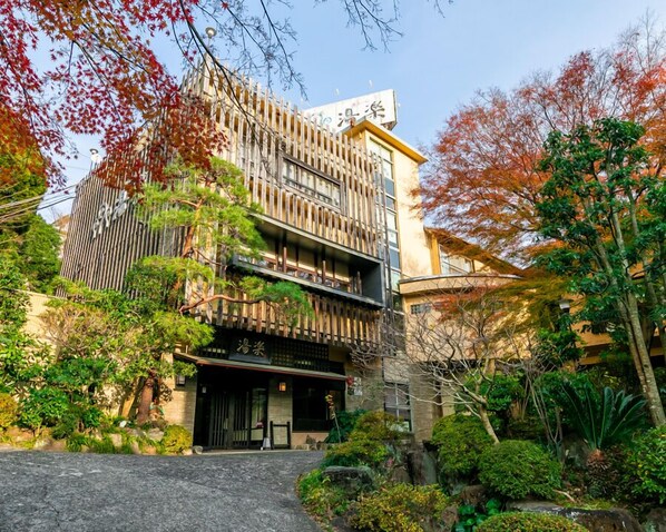 Exterior - Albergo Yuraku (Yugawara)