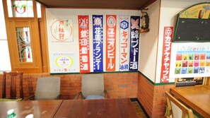用餐