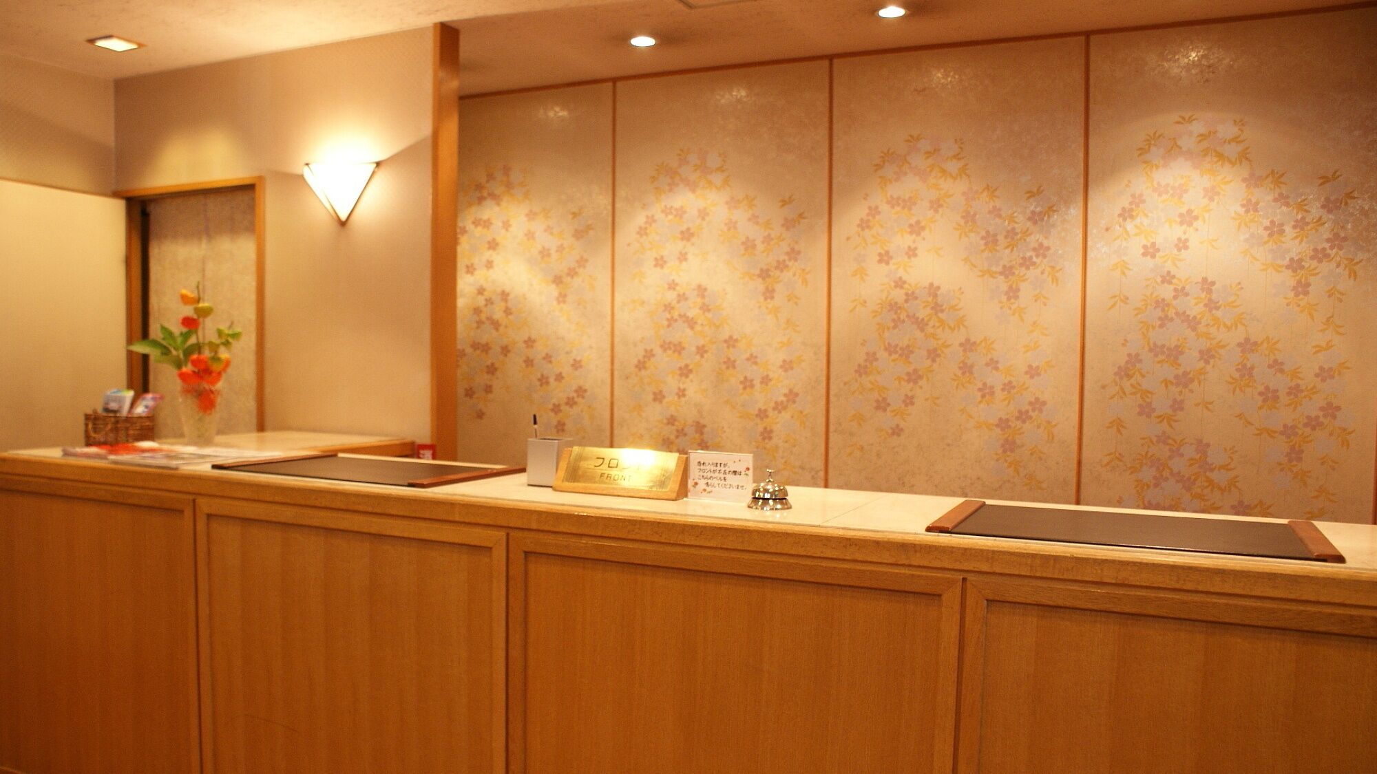 Hall