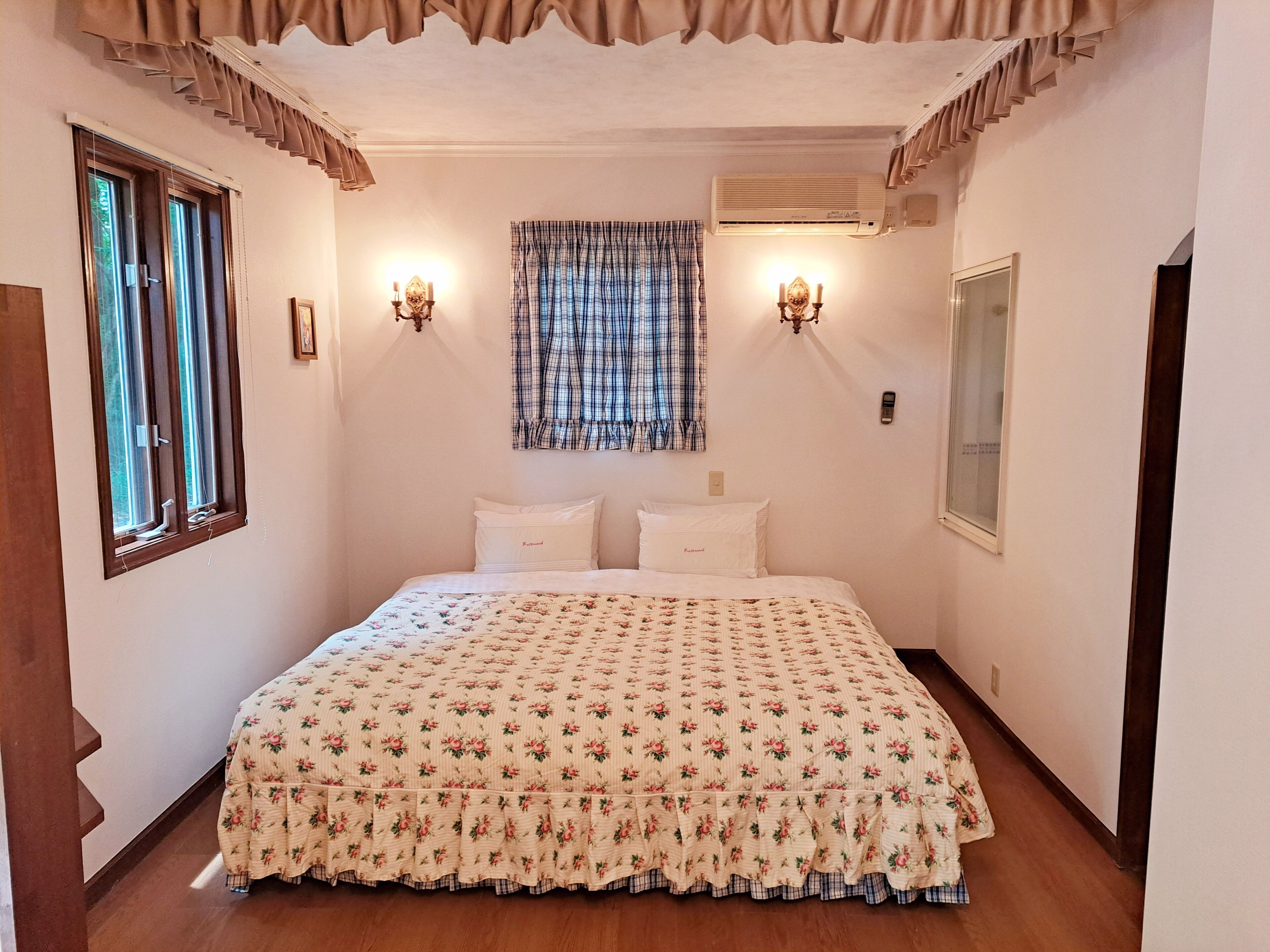 Kamar