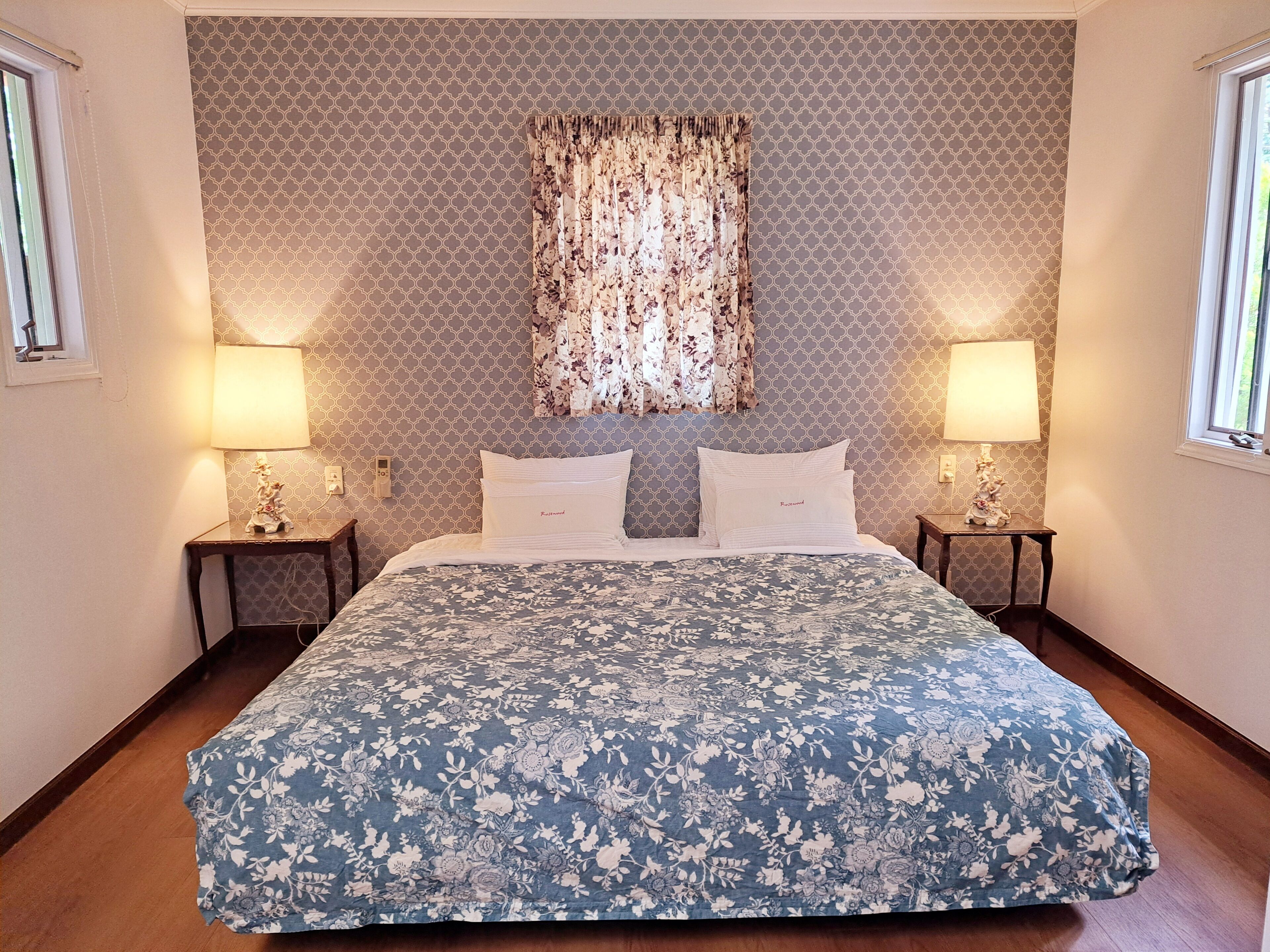 Kamar