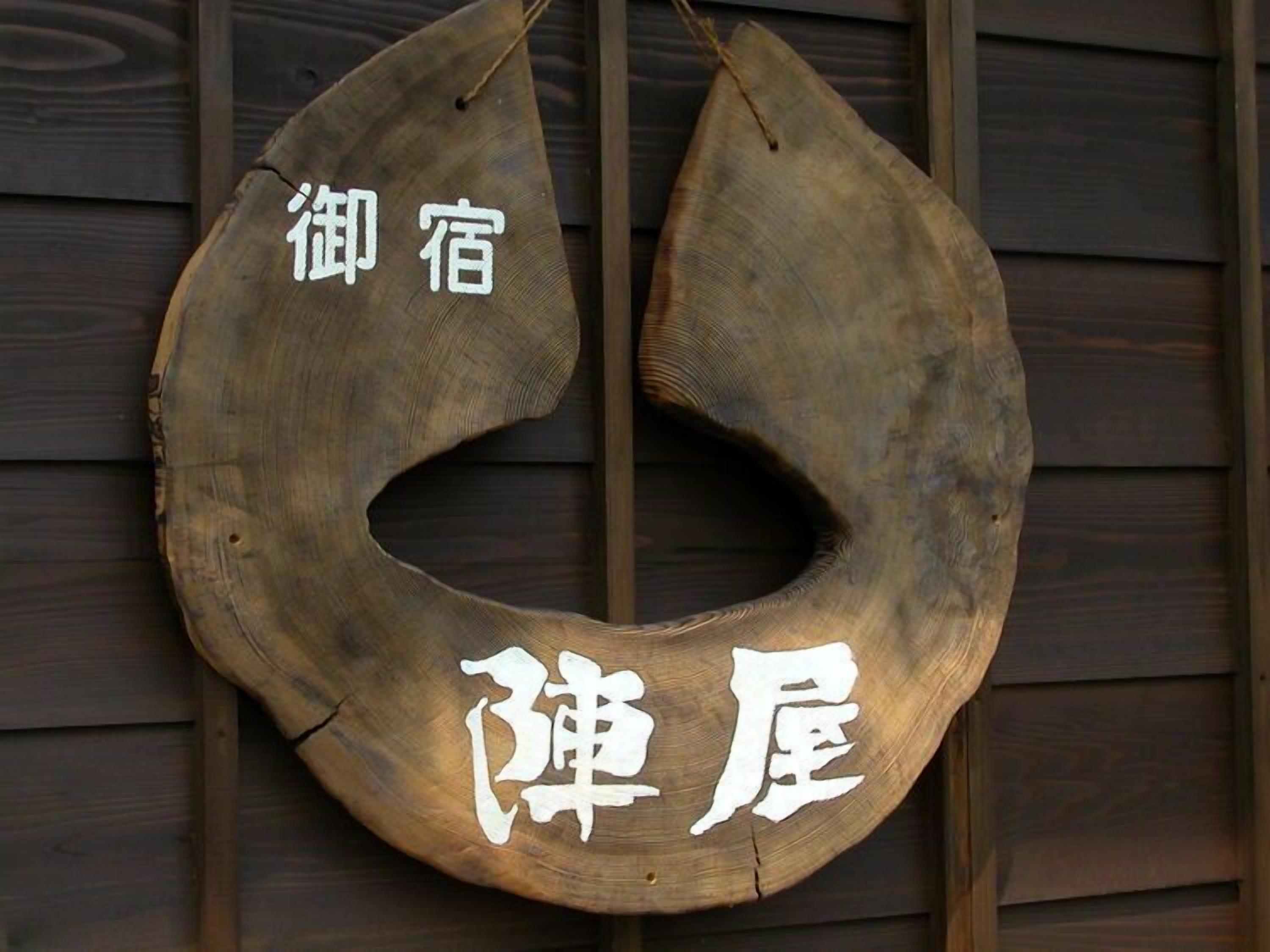 外观细节