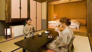 Room - Kannawa Onsen Zekkei No Yado Sakuratei (Beppu)