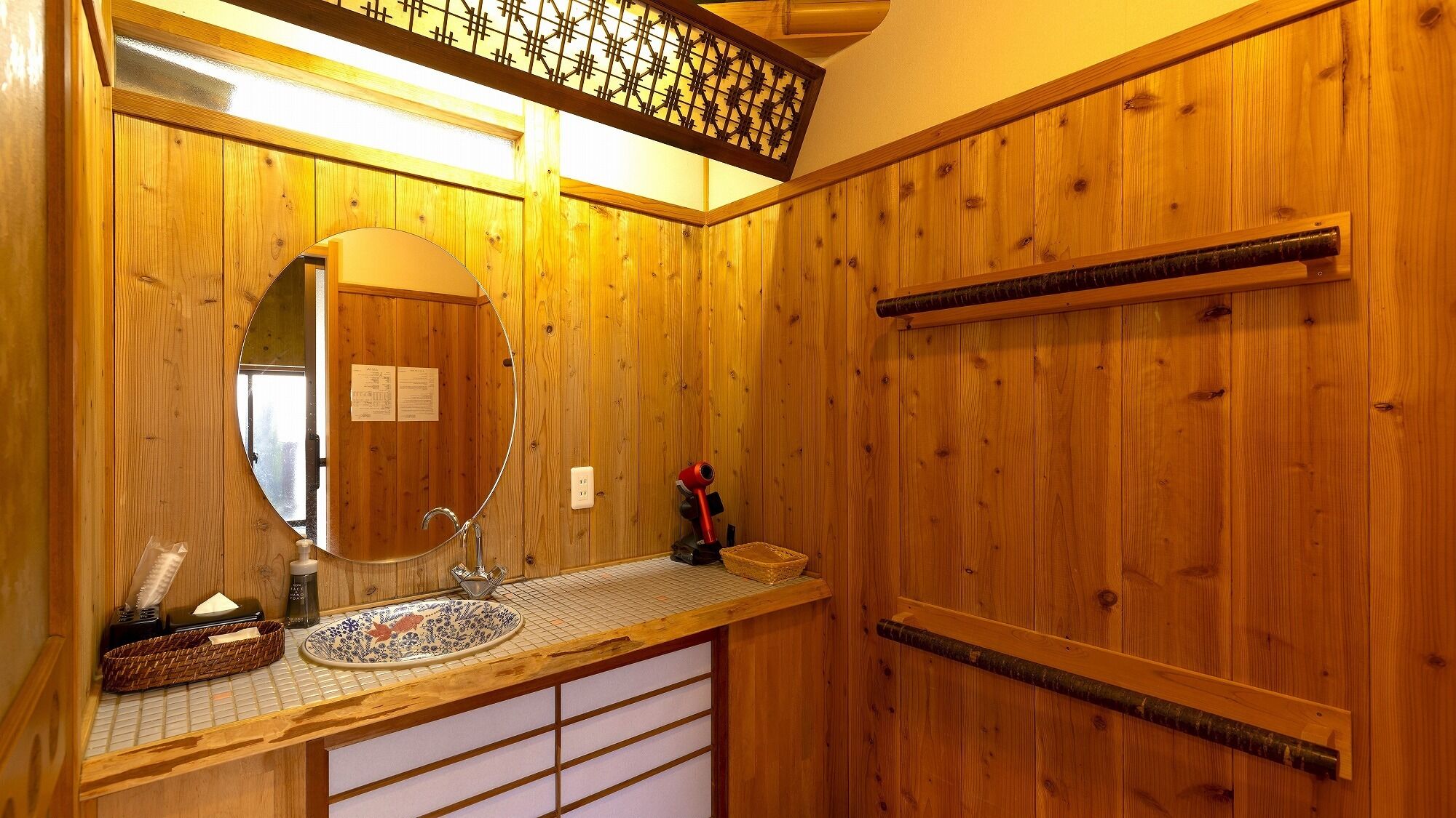 Bathroom | Free toiletries, hair dryer
