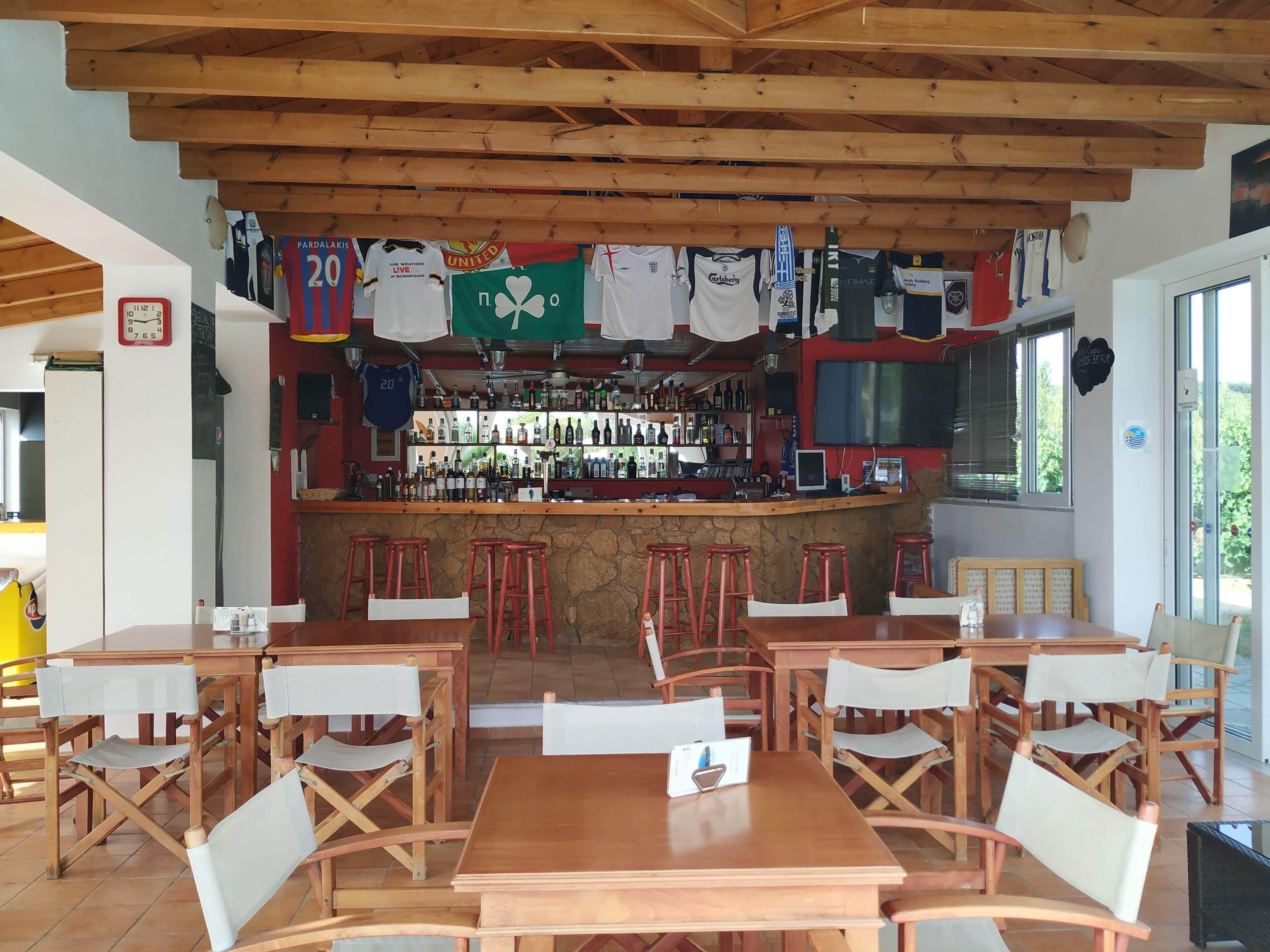 Bar (di properti)