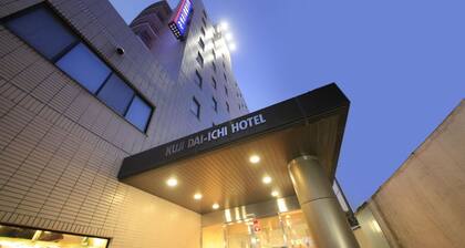 Kuji Daiichi Hotel
