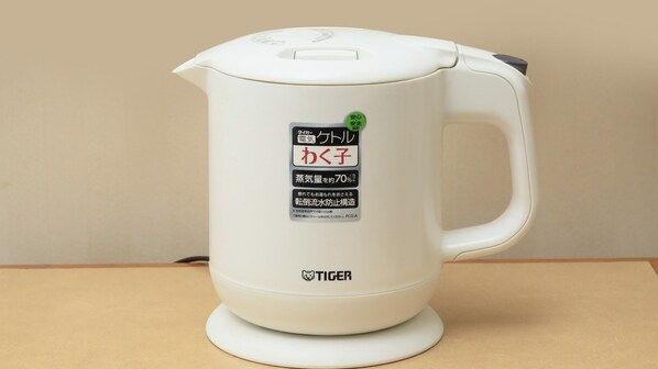 Kaffe og/eller kaffemaskin