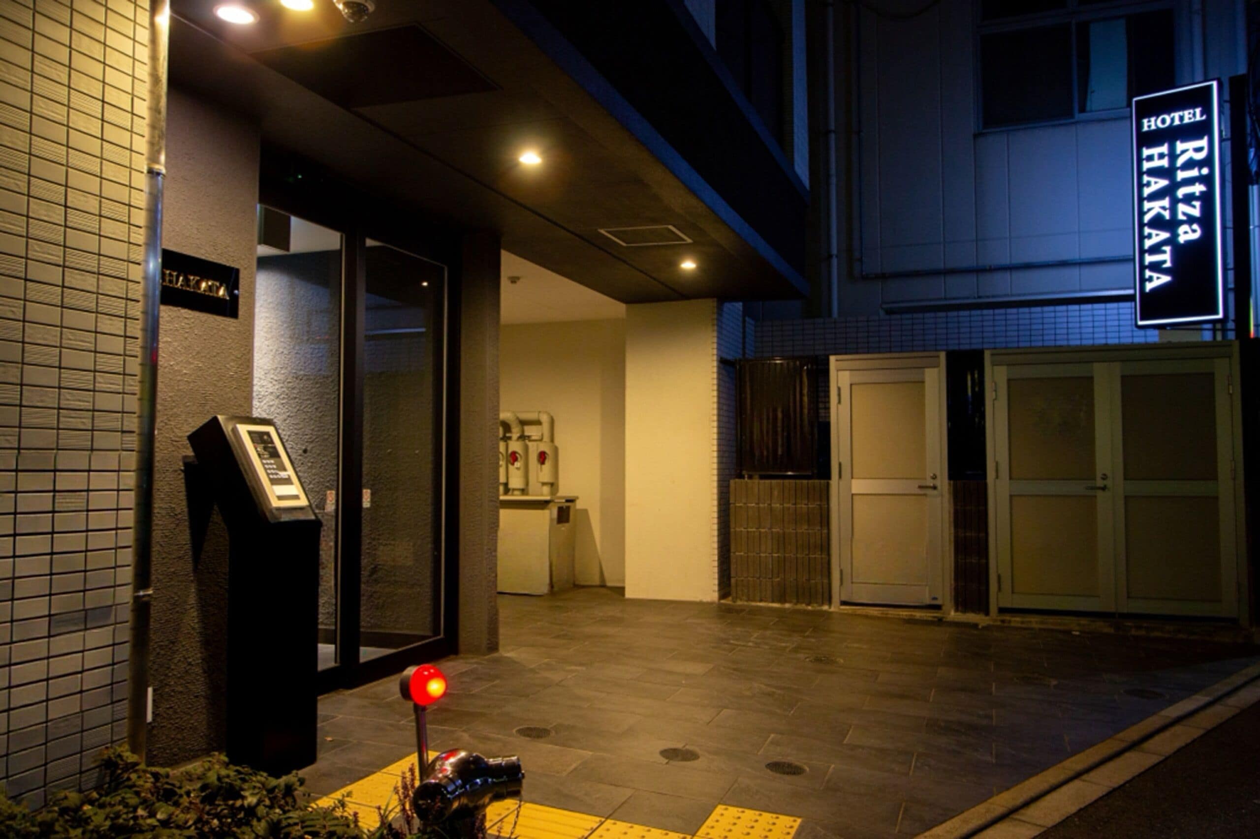 المنشأة من الخارج