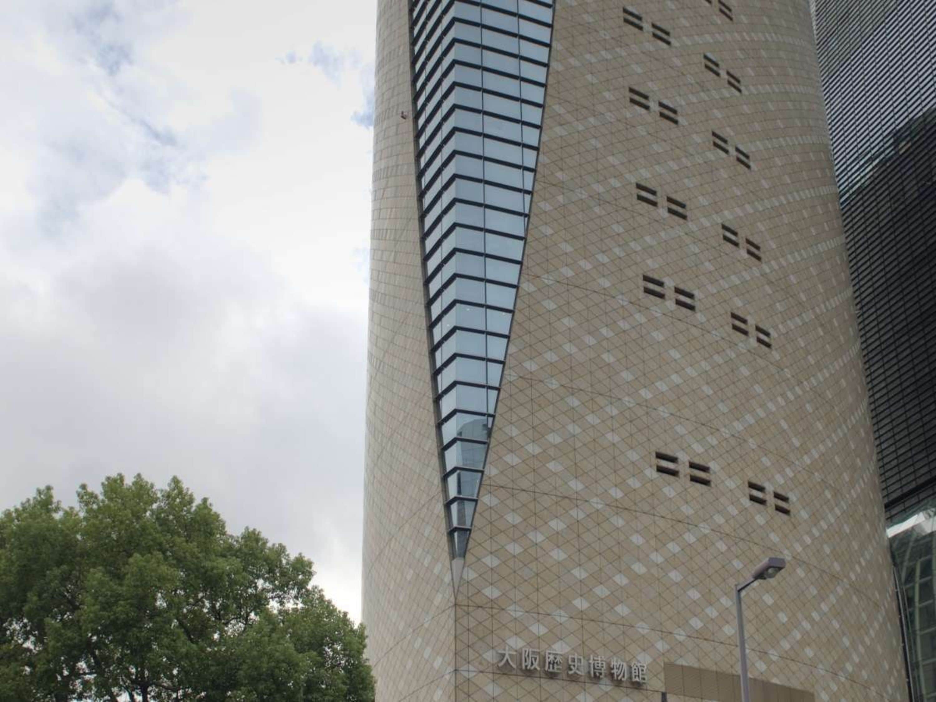 Foto - APA Hotel & Resort Midosuji Hommachi Ekimae Tower