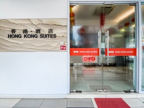 Entrée de l’hébergement