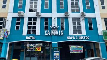 واجهة المنشأة