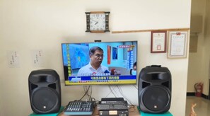 Karaoke room - Haifeng B&B (Jincheng)