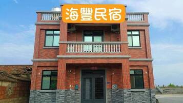 Facciata della struttura