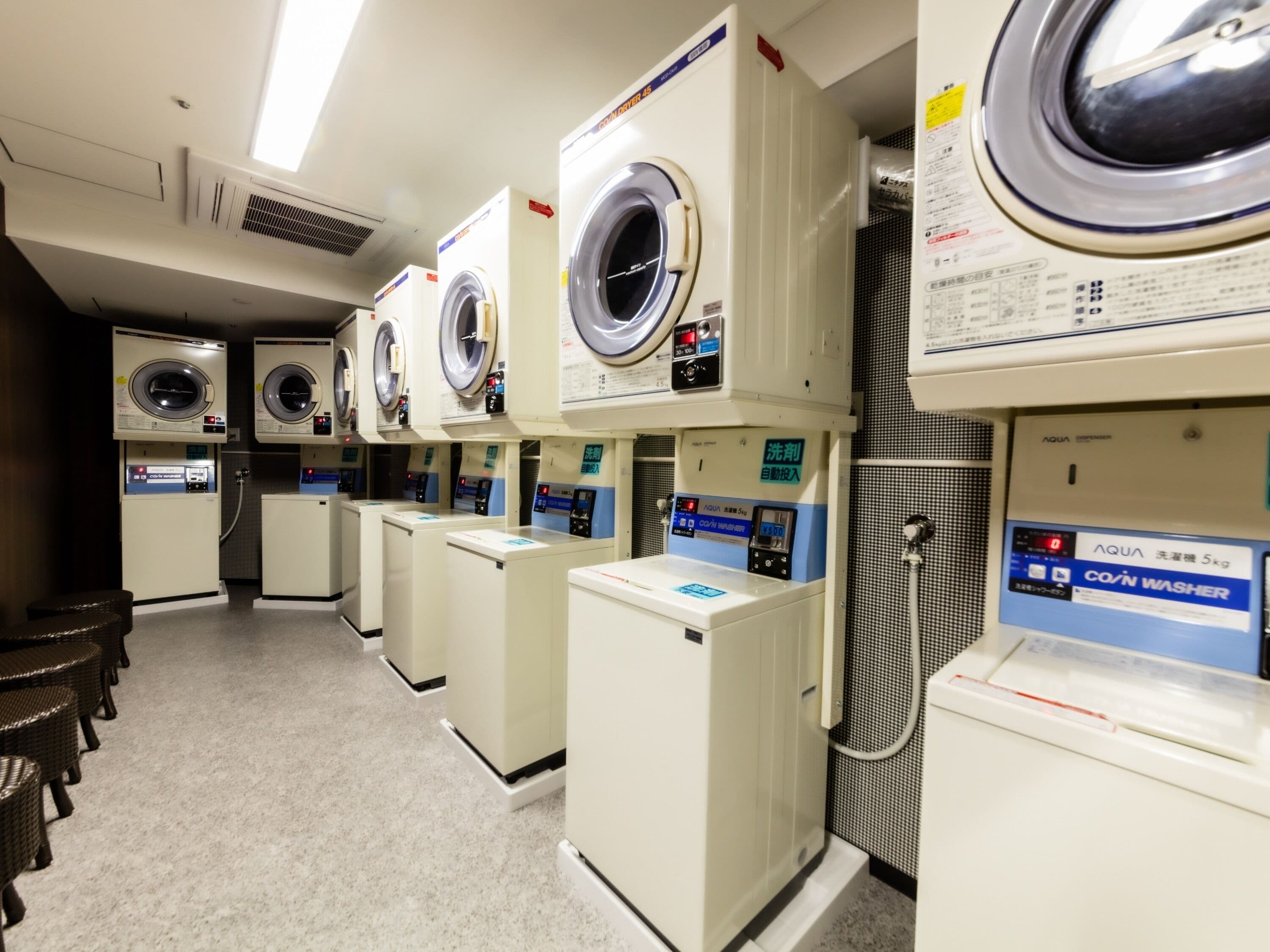 laundry room