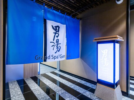 APA Hotel Resort Ryogoku Eki Tower - Image 69