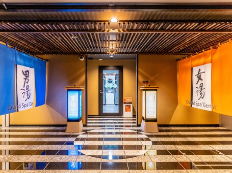 APA Hotel Resort Ryogoku Eki Tower - Image 74