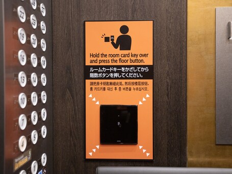 APA Hotel Resort Ryogoku Eki Tower - Image 31