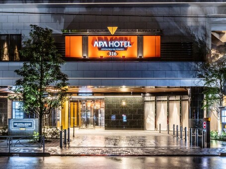APA Hotel Resort Ryogoku Eki Tower - Image 53