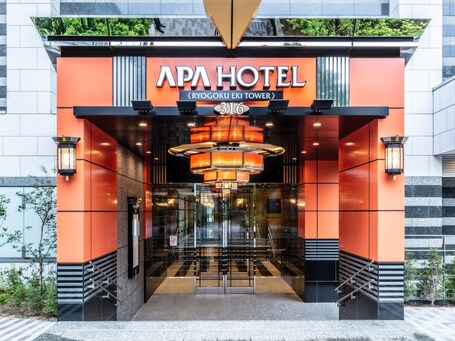 APA Hotel Resort Ryogoku Eki Tower - Image 51
