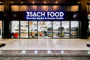 Boutique de souvenirs