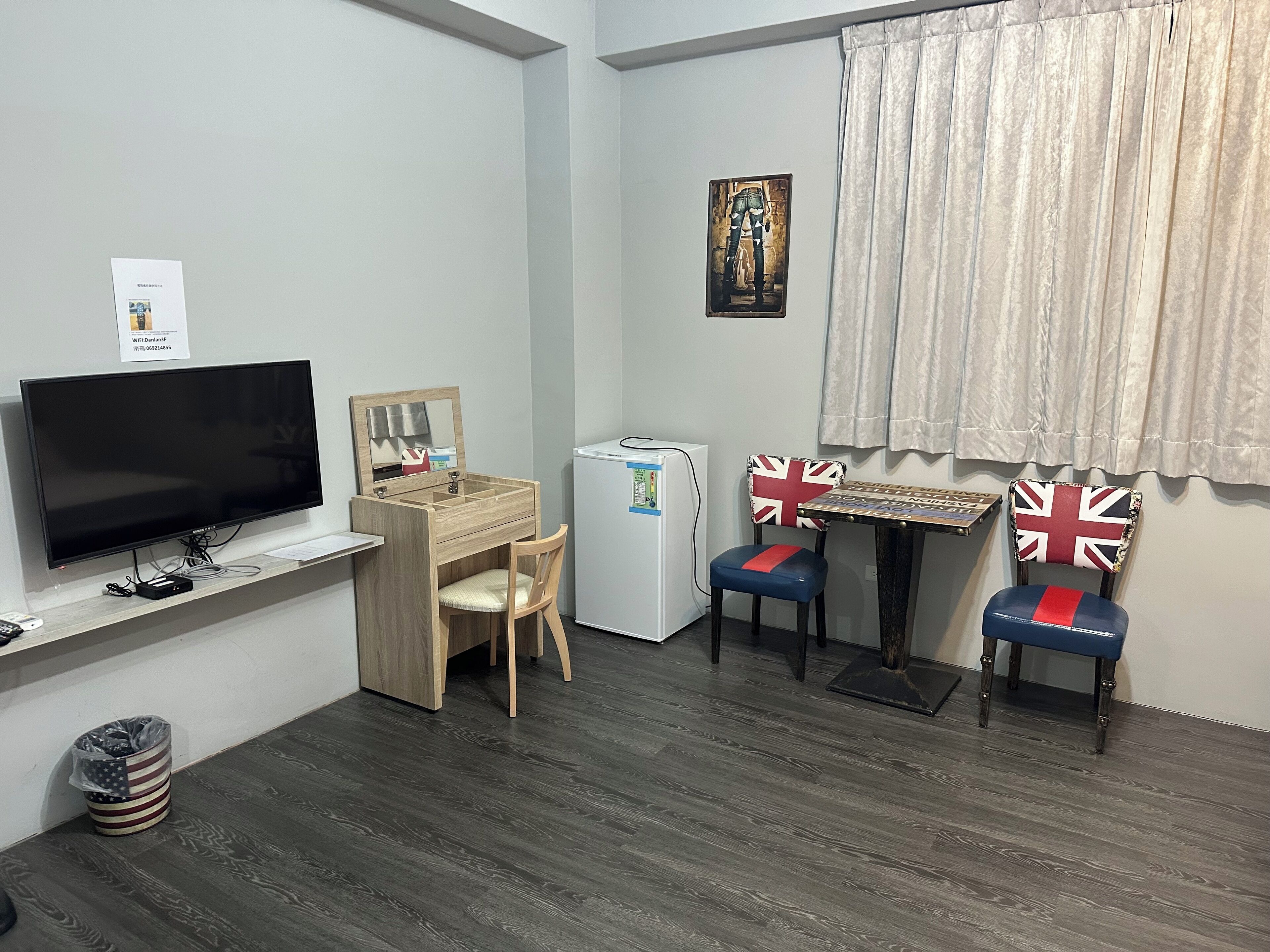 4 人部屋 | WiFi (無料)