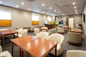 Executive lounge - Kitanoniwa The Kuretakeso (Hamamatsu)